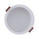 Світильник точковий врізний KLOODI KD-Q019 12W 4К WH, Білий