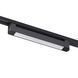 Светильник трековый однофазный KLOODI KD-LINE TURN345 PC 20W 4K BK, Черный