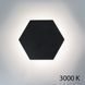 Бра Iimperium light Honey bee S, 3000K, Black, Чорний, Чорний, Чорний
