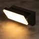Фасадный светильник Kanlux 45818 XERTO, Black