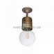 Настенно-потолочный светильник Moretti Luce 3070.AR