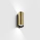 Настінний світильник LTX 10.0515.9.930.BR TUB M 140, Brass