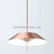 Подвесной светильник Vibia Mayfair 5525-67-1B, Медный