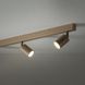 Спот TK-Lighting 10630 NEX 4, Sabia