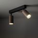 Спот TK-Lighting 16147 TUNE 2, Brown