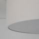 Потолочный светильник TK Lighting 10985 LIVO M, White
