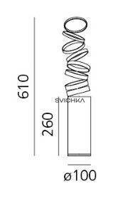Настільна лампа Artemide Decompos&eacute; Light, Fume