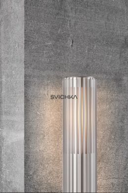 Вуличний стовпчик Nordlux Aludra 45, Aluminium
