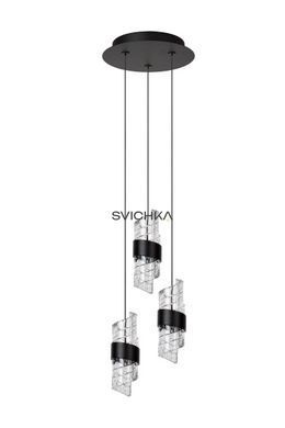 Подвесной светильник Lucide KLIGANDE &Oslash; 25 cm LED Dim. 3x8W 2700K Black