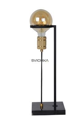 Настольная лампа Lucide OTTELIEN 1xE27 Black