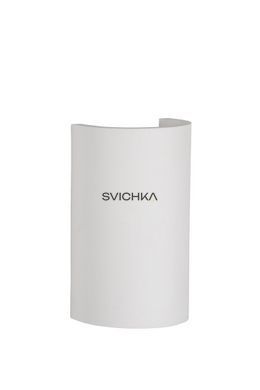 Настенный светильник Lucide GIPSY 1xG9 White