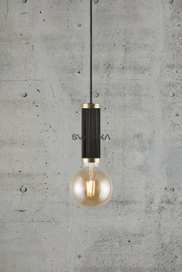 Підвісний світильник Nordlux Gloom Black
