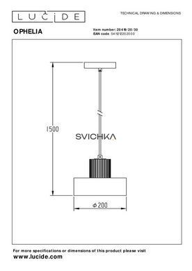 Подвесной светильник Lucide OPHELIA &Oslash; 20 cm 1xE27 Black
