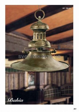 Подвесной светильник Moretti Luce 1006.AR