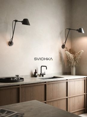 Настінний світильник Nordlux Stay, Чорний