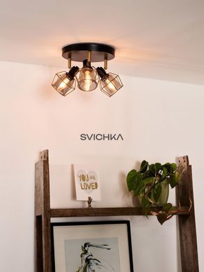 Потолочный точечный светильник Lucide NILA &Oslash; 36 cm 3xE14 Black