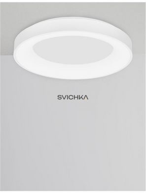 Накладной светильник Nova luce Rando Smart