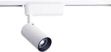 Трековий світильник Nowodvorski 9008 PROFILE IRIS LED WHITE 30W 3000K, Білий, Білий