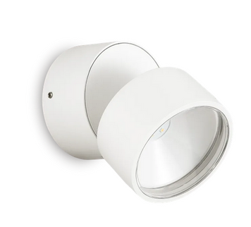 Вуличне бра Ideal Lux Omega ap round 3000k, White