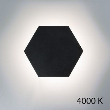 Бра Iimperium light Honey bee S, 4000K, Black, Чорний, Чорний, Чорний