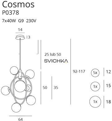Подвесной светильник Maxlight COSMOS 7, Gold/White