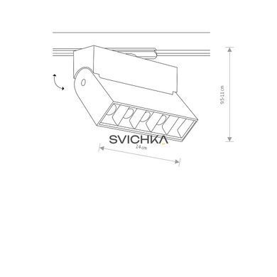 Трековый светильник Nowodvorski PROFILE FOCUS LED 9W, 4000K