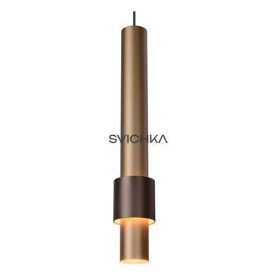 Підвісний світильник Lucide MARGARY &Oslash; 28 cm LED Dim. 3x4W 2700K Coffee, Coffee
