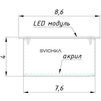 Світильник точковий врізний Imperium Light Griliato 86 mm, 4000K, White