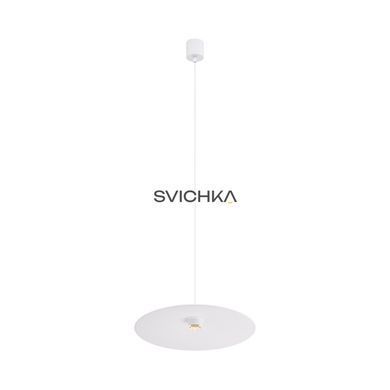 Світильник підвісний KLOODI DECO PE-ALBA400 7W 3K WH, Білий