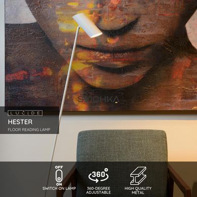 Напольная лампа для чтения Lucide HESTER 1xGU10 White