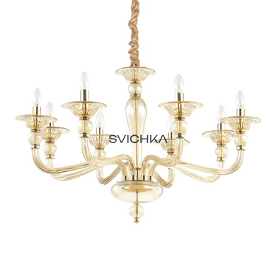 Ideal Lux DANIELI SP8 Amber 159973