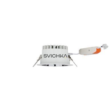 Врізний точковий світильник Nowodvorski CL KEA 40W 4000K, White