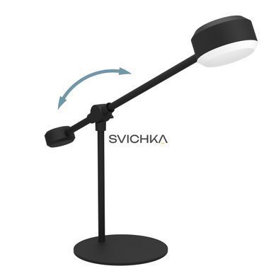 Настольная лампа Eglo CLAVELLINA Black/White