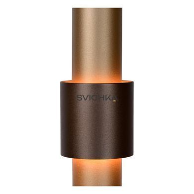 Підвісний світильник Lucide MARGARY &Oslash; 28 cm LED Dim. 3x4W 2700K Coffee, Coffee