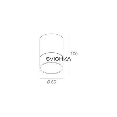 Точечный светильник Skarlat RSLC78061 8W WH 3000K