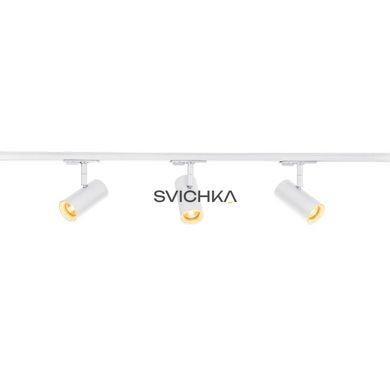 Комплект шинной системы SLV 3xNOBLO 2700K White