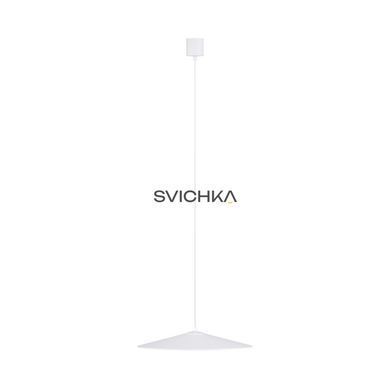 Світильник підвісний KLOODI DECO PE-ALBA400 7W 3K WH, Білий