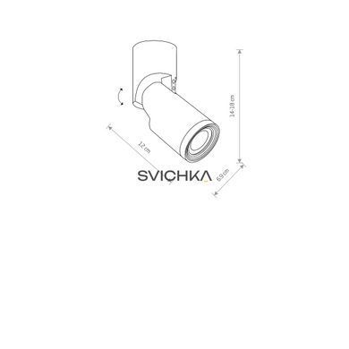 Точечный светильник Nowodvorski Downlight MIKE