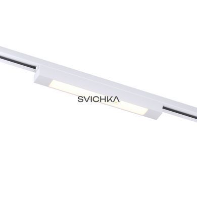 Светильник трековый однофазный KLOODI KD-LINE TR342 PC 20W 3K WH