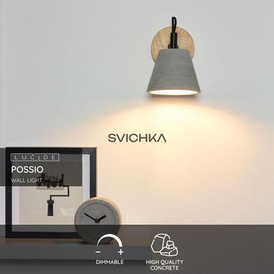 Настінний світильник Lucide POSSIO 1xE14 Grey, Grey, Сірий, Сірий