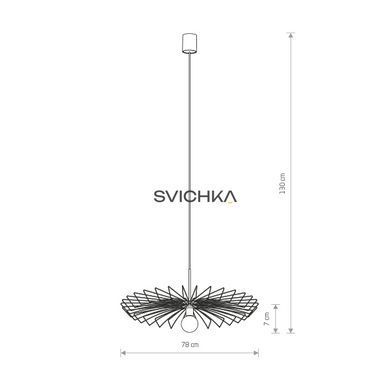 Подвесной светильник Nowodvorski UMBRELLA