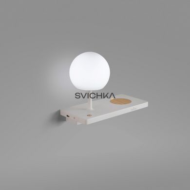 Настенный светильник Faro NIKO PC Right, White