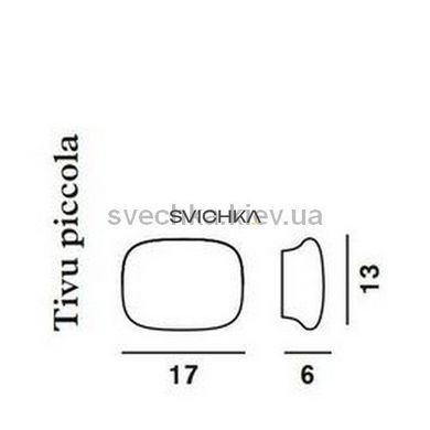 Настенный светильник Foscarini Tivu piccola 2070052 10