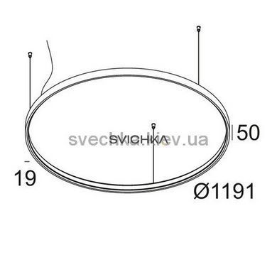 Подвесной светильник Delta Light SUPERLOOP HC 120 SBL 321 112 93 B