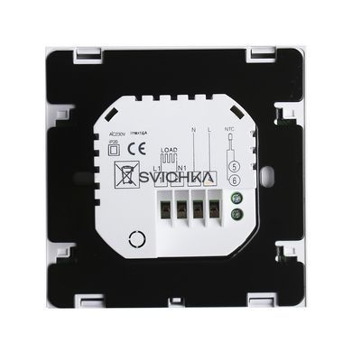 Терморегулятор программируемый ECOTERM SN White