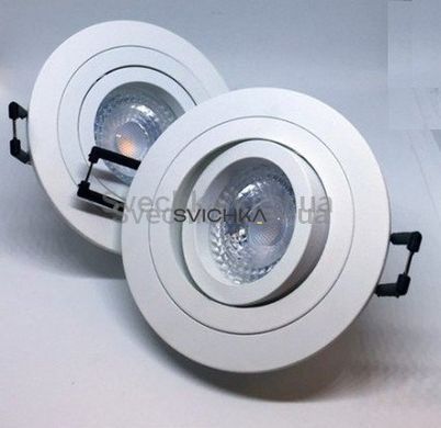 Точечный светильник BPM mini katli white 4210GU