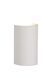 Настенный светильник Lucide GIPSY 1xG9 White, WHITE