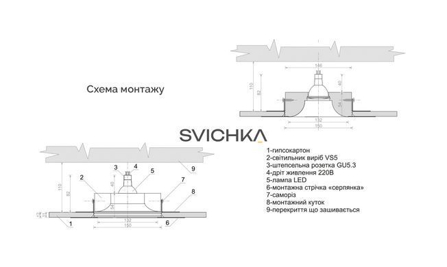 Врезной гипсовый светильник Promin SOFT, White