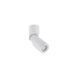 Точечный светильник Nowodvorski Downlight MIKE White
