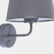 Бра TK Lighting Maja 1880 - 1880, Серый, Серый